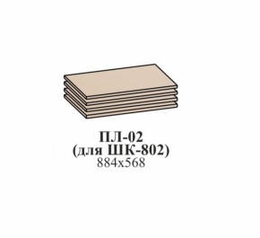 Гостиная ЛОТОС (модульная) Бодега белая в Сухом Логу - suhoj-log.mebel-e96.ru