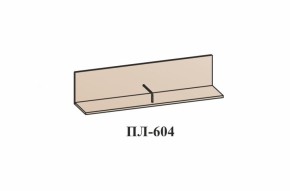 Гостиная ЛОТОС (модульная) Бодега белая в Сухом Логу - suhoj-log.mebel-e96.ru