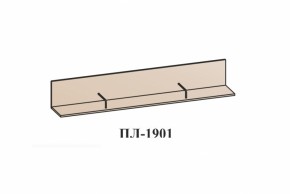 Гостиная ЛОТОС (модульная) Бодега белая в Сухом Логу - suhoj-log.mebel-e96.ru