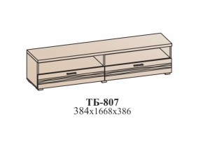 Гостиная ЛОТОС (модульная) Бодега белая в Сухом Логу - suhoj-log.mebel-e96.ru