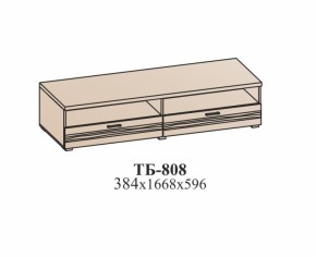 Гостиная ЛОТОС (модульная) Бодега белая в Сухом Логу - suhoj-log.mebel-e96.ru