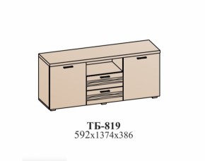 Гостиная ЛОТОС (модульная) Бодега белая в Сухом Логу - suhoj-log.mebel-e96.ru