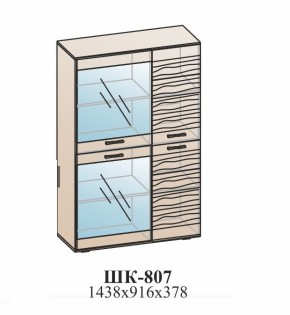 Гостиная ЛОТОС (модульная) Бодега белая в Сухом Логу - suhoj-log.mebel-e96.ru