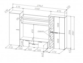 Гостиная Манхеттен (Стиль) в Сухом Логу - suhoj-log.mebel-e96.ru