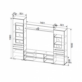 Гостиная МГС-6 (Венге/Белый глянец) в Сухом Логу - suhoj-log.mebel-e96.ru