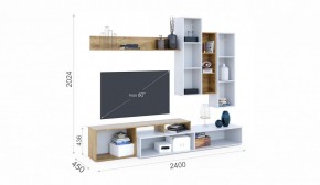 Гостиная Невио-1 Дуб крафт золотой/Белый (Имп) в Сухом Логу - suhoj-log.mebel-e96.ru