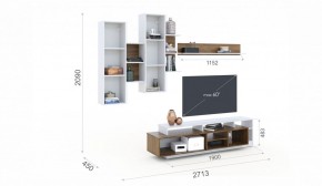 Гостиная Невио-2 Дуб крафт золотой/Белый (Имп) в Сухом Логу - suhoj-log.mebel-e96.ru