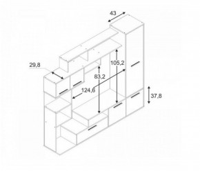 Стенка Пекин (ЭРА) в Сухом Логу - suhoj-log.mebel-e96.ru