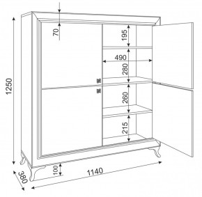 Стенка Саванна (модульная) (Риннер) в Сухом Логу - suhoj-log.mebel-e96.ru