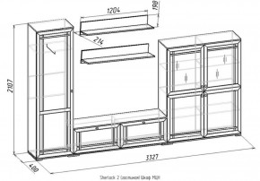 Гостиная Шерлок МЦН 2 орех шоколадный в Сухом Логу - suhoj-log.mebel-e96.ru