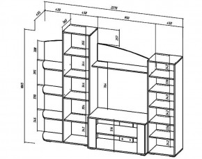 Стенка Сидней (Лин) в Сухом Логу - suhoj-log.mebel-e96.ru