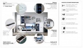 Гостиная система Йорк (Модульная) в Сухом Логу - suhoj-log.mebel-e96.ru