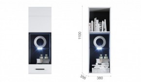 Гостиная Система Йорк Пенал-витрина навесная (01) ЛВ Белый жемчуг/Белый глянец в Сухом Логу - suhoj-log.mebel-e96.ru | фото