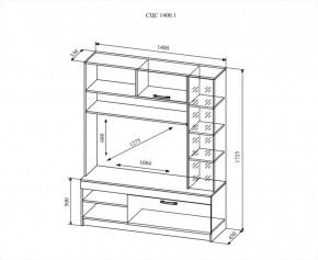 Гостиная Софи №1, дуб сонома/белый глянец в Сухом Логу - suhoj-log.mebel-e96.ru