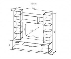 Гостиная Софи №4, Дуб сонома/Белый глянец в Сухом Логу - suhoj-log.mebel-e96.ru