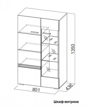 Гостиная Соло (Вариант-2) в Сухом Логу - suhoj-log.mebel-e96.ru