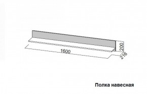 Гостиная Соло (Вариант-2) в Сухом Логу - suhoj-log.mebel-e96.ru