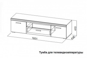 Гостиная Соло (Вариант-2) в Сухом Логу - suhoj-log.mebel-e96.ru