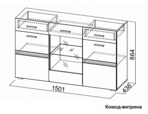 Гостиная Соло (Вариант-2) в Сухом Логу - suhoj-log.mebel-e96.ru