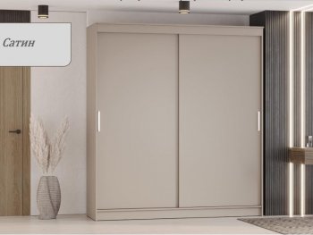 Шкаф-купе 2000 мм Гранд-1 ЛДСП, сатин (Эра) в Сухом Логу - suhoj-log.mebel-e96.ru