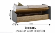 Кровать с подъемным механизмом Харви (ВНК) в Сухом Логу - suhoj-log.mebel-e96.ru