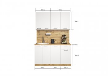 КУхонный гарнитур Хелмер 1400 мм (Сурская) в Сухом Логу - suhoj-log.mebel-e96.ru