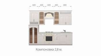 Кухонный гарнитур Кантри 2800 мм в Сухом Логу - suhoj-log.mebel-e96.ru