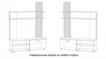 Стенка Каролина Дуб Вотан/Графит (Лин) в Сухом Логу - suhoj-log.mebel-e96.ru
