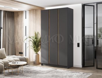 Шкаф 1200 мм 3-х ств. Келвин графит  (Миф) в Сухом Логу - suhoj-log.mebel-e96.ru