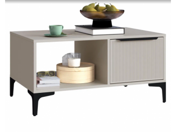 Журнальный стол Кимберли (Handis) в Сухом Логу - suhoj-log.mebel-e96.ru