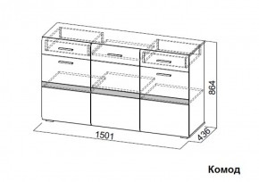 Комод Соло (СВ) в Сухом Логу - suhoj-log.mebel-e96.ru