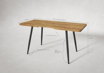 Стол раздв. Корсика 32 Крафт В1 (1070/1450*700*740мм) (Вудман) в Сухом Логу - suhoj-log.mebel-e96.ru