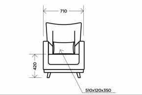 Кресло Интерьерное Aqua Blue в Сухом Логу - suhoj-log.mebel-e96.ru