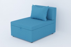 Кресло-кровать Некст NeoAzure (без подлокотников) в Сухом Логу - suhoj-log.mebel-e96.ru