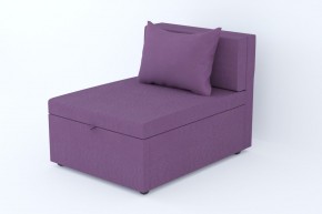 Кресло-кровать Некст NeoPlum (без подлокотников) в Сухом Логу - suhoj-log.mebel-e96.ru