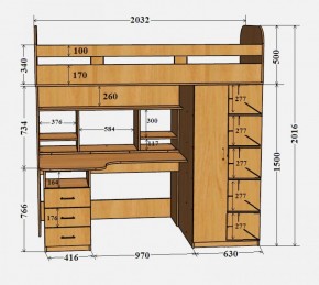 Кровать-чердак Аракс в Сухом Логу - suhoj-log.mebel-e96.ru