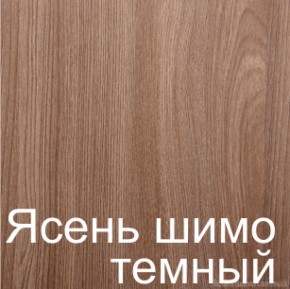 Кровать-чердак Степ (ГК) в Сухом Логу - suhoj-log.mebel-e96.ru