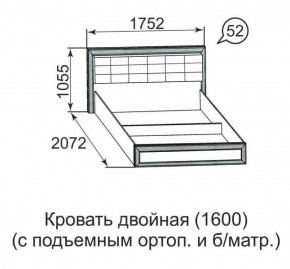 Кровать двойная Ника-Люкс с подъем механизмом 1400*2000 в Сухом Логу - suhoj-log.mebel-e96.ru