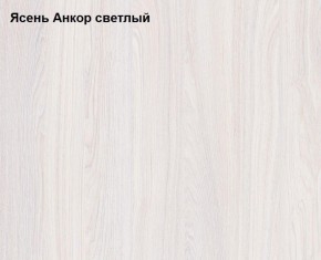Кровать двойная Ольга 1Н + 2-а ящика (1200*2000) в Сухом Логу - suhoj-log.mebel-e96.ru