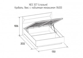 Кровать Нео Люкс с подъемным механизмом  1400*2000 в Сухом Логу - suhoj-log.mebel-e96.ru