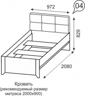 Кровать одинарная 900 Твист 04 в Сухом Логу - suhoj-log.mebel-e96.ru