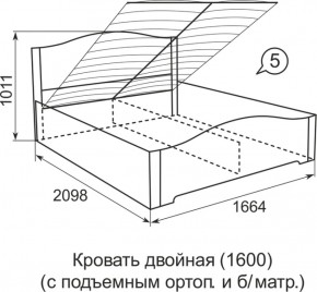 Кровать с подъемным механизмом Виктория  1200*2000 в Сухом Логу - suhoj-log.mebel-e96.ru