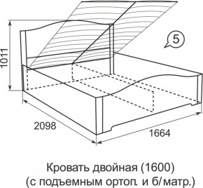 Кровать с подъемным механизмом Виктория  1600*2000 в Сухом Логу - suhoj-log.mebel-e96.ru