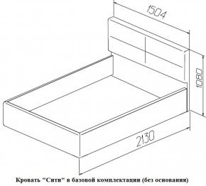 Кровать Сити Latte (бежевая) (МЛК) в Сухом Логу - suhoj-log.mebel-e96.ru