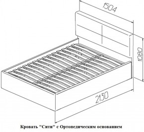 Кровать Сити Latte (бежевая) (МЛК) в Сухом Логу - suhoj-log.mebel-e96.ru