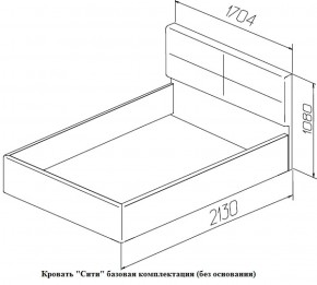 Кровать с ПМ Сити Latte (бежевая) (МЛК) в Сухом Логу - suhoj-log.mebel-e96.ru