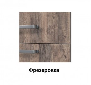 Кухонный гарнитур Грейс (Модульная) Стефани h 913 в Сухом Логу - suhoj-log.mebel-e96.ru