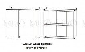 Кухонный гарнитур Лиза-2 (1600) Белый глянец холодный в Сухом Логу - suhoj-log.mebel-e96.ru