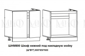 Кухонный гарнитур Лиза-2 (1600) Белый глянец холодный в Сухом Логу - suhoj-log.mebel-e96.ru