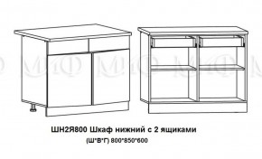 Кухонный гарнитур Лиза-2 (1600) Белый глянец холодный в Сухом Логу - suhoj-log.mebel-e96.ru